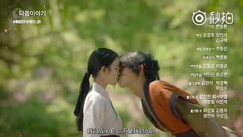 煮熟的黄蚬子苦为什么？